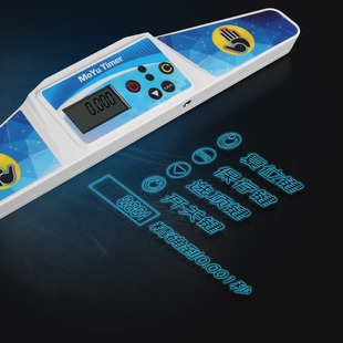 ħ��ħ��Ӌ�r����ɫ�w�B�����I��ِħ��Ӌ�r�� ����Ӵ��@