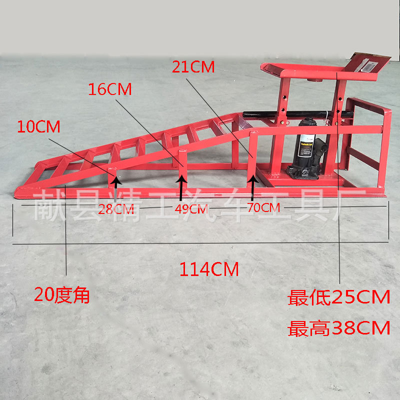 Car repair slope car maintenance barrier-free wear-resistant ramp non-slip lifting slope repair tool car repair ramp