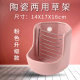 Ceramic dual-purpose food basin can be fixed rabbit grass stand food basin fixed anti-overturning chinchilla food basin triangle enlarged grass stand