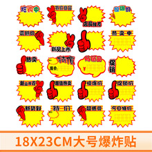 ̖ըN˺18*23 popЏV漈r popV漈ըN