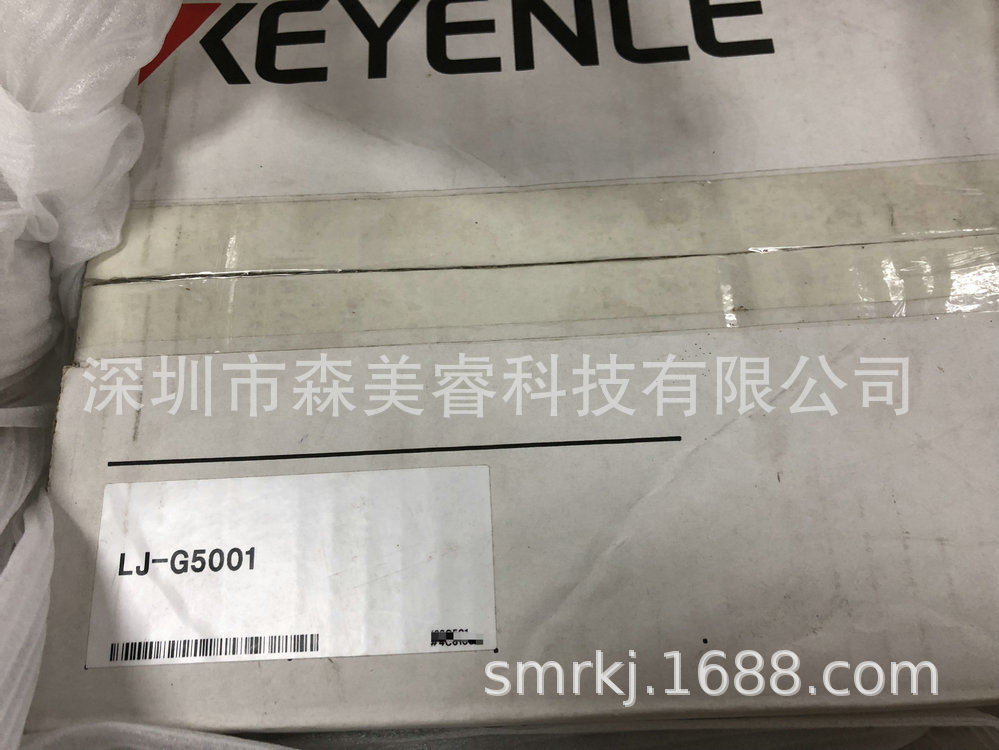 LJ-G015，LJ-G5001基恩士KEYENCE 激光位移传感器 全新原装正品
