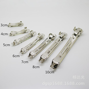 3cm-10cm���ɊA�l�A�ԄӊA䓊A�����ADIY�^�����S������r��