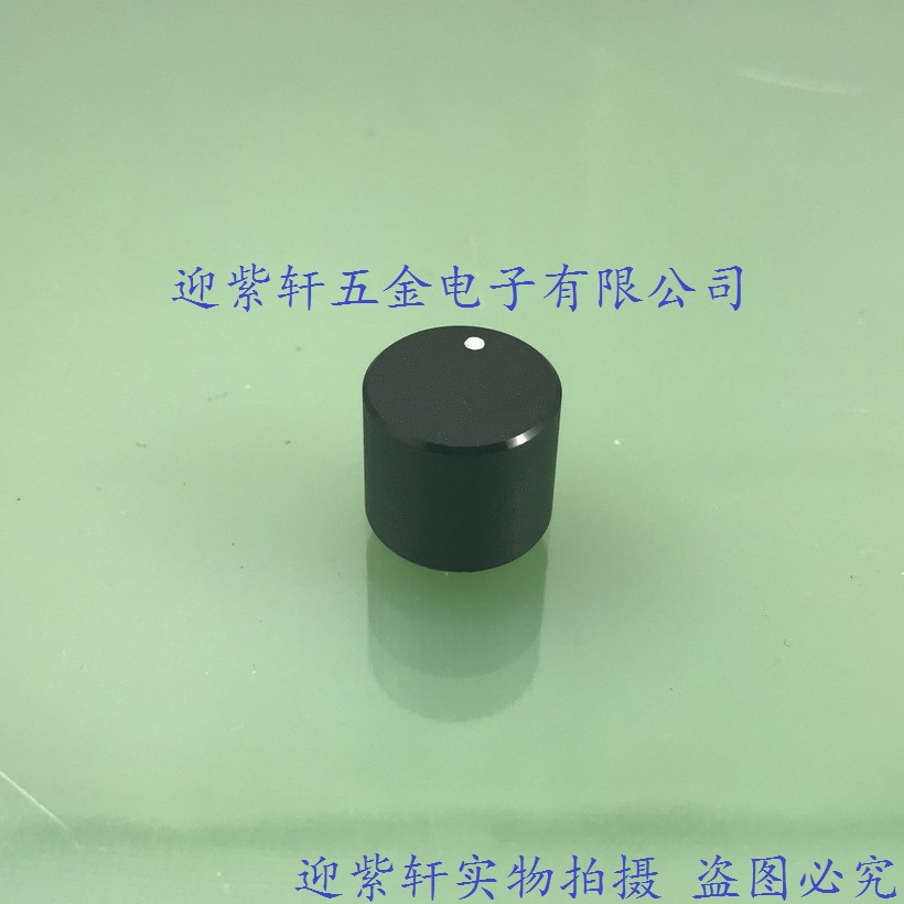 铝合金旋钮喷砂圆标旋钮旋钮帽15mm*12.4mm现货供应