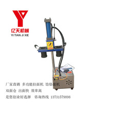 ����Һ����E��l�C Һ����E��C���� 늄�С������C�S��