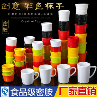 ��Դ���ܰ��´ɱ��Ӳ�ɫ������ϱ����͏d�豭ˮ�������ͱ���