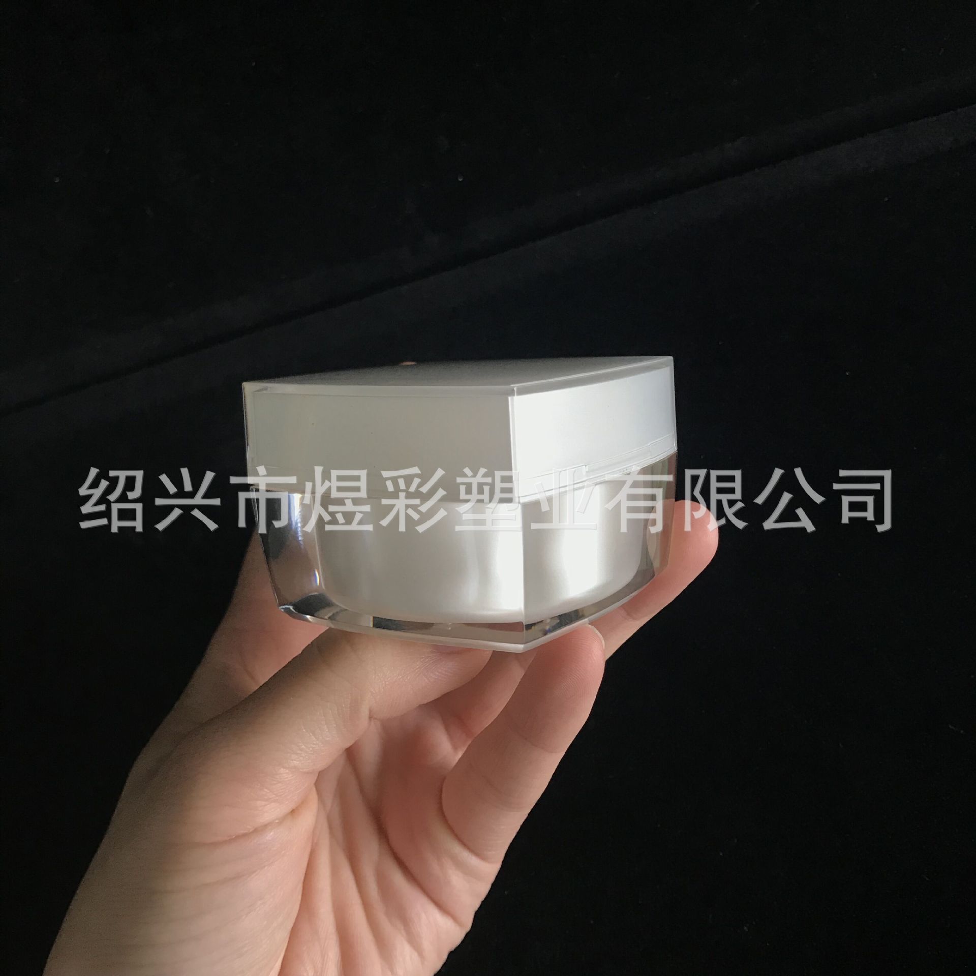 高端四方亚克力膏霜瓶 15g 30g 50g 珠光白 面霜面膜瓶