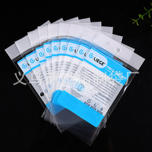 opp���Ĥ���^���b�� ͸����ӡ�YƷ���b�� �Ʒ����������b��