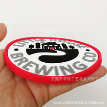 ��ͨUSB���ؼӟᱭ�| PVCܛ�z�A�α��| ��ӡˢlogo