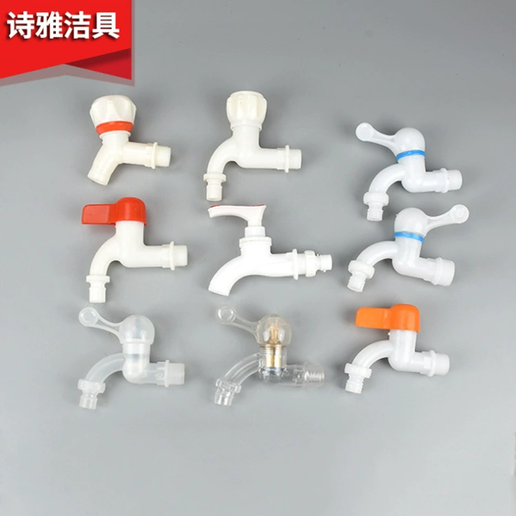 Пластиковый Смеситель Пластиковый быстросъемный смеситель 4 точки пластиковая насадка для швабры Смеситель для бассейна