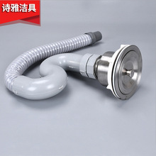 ���󃞆β���ˮ��������ˮ�� ���P�ˮ����ˮϴ�����䓽z��ˮ��