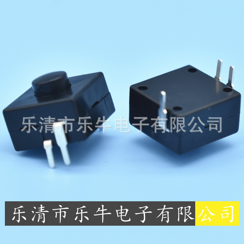 按钮开关 12*12两开一关按键开关3脚 2开1关 12*12两开两关2开2关