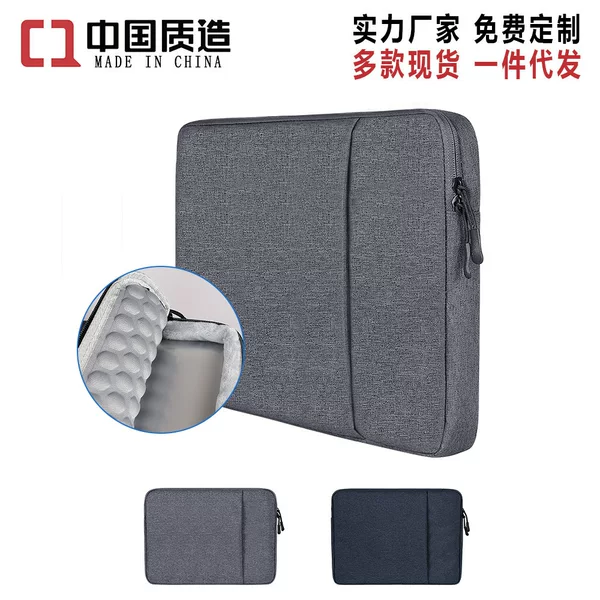 Wholesale Satchel Laptop Bag 13.3 Inch 15.4inch 15.6inch Fashion Notebook Can Be Printed Logo