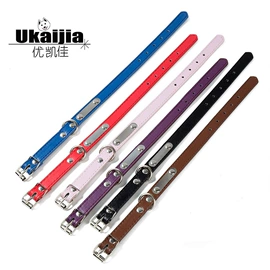 狗狗牵引;宠物项圈;狗狗食具