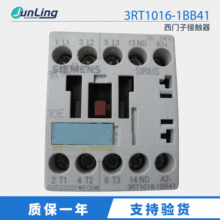 ȫ��  ԭ�b  ��Ʒ  ���|��  3RT1016-1BB41