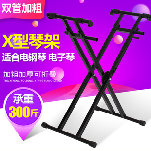�p��X�ͼ��� ����ټ� ���ټ� �p�ӼӴ�61�I88�I�Ӹ߼��Ø���