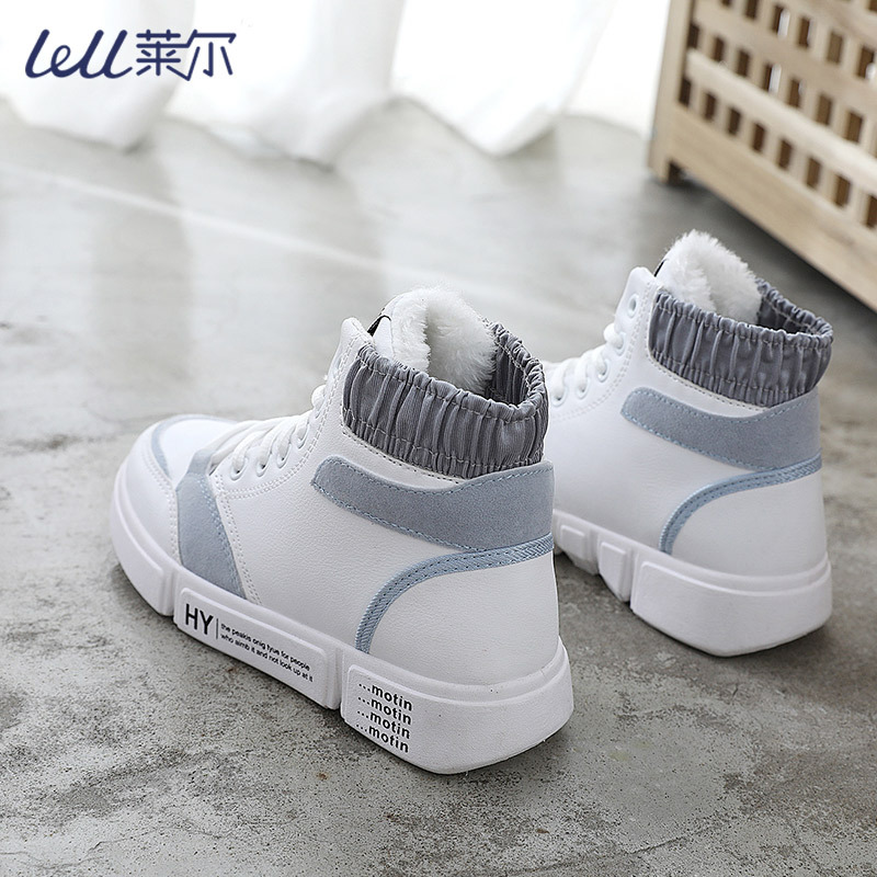 2018 Nuove scarpe di cotone grandi per le donne Stivali versatili in stile coreano Stivali alti da studente Casual foderati in pile Invernali_voghion.com