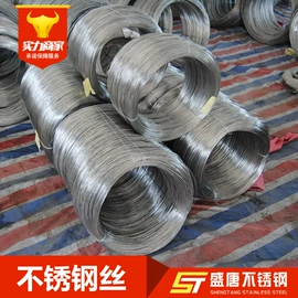 不锈钢圆棒;不锈钢圆管;不锈钢角钢