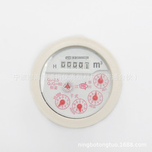 �S�ҹ������`������ˮ����ʽ�Cо ����Ӌ����ˮ��Cо���