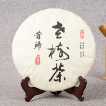 ����ն��� �S��ֱ�N ���w �Ϙ�� ���  ʯģ�� ���� �