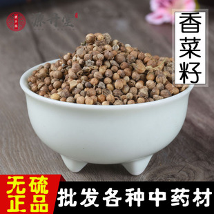 ��ș�������te����������ϴ�ȫܾݴ�ѻ�偵���ɢ�b��������500g