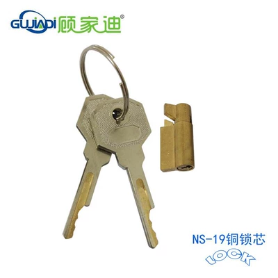 Avtomobil qapı kilidi silindrləri Lock Cylinder Brass Lock Cylinder