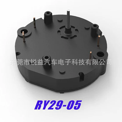 Automotive Instrument motor-universal automobile instrument