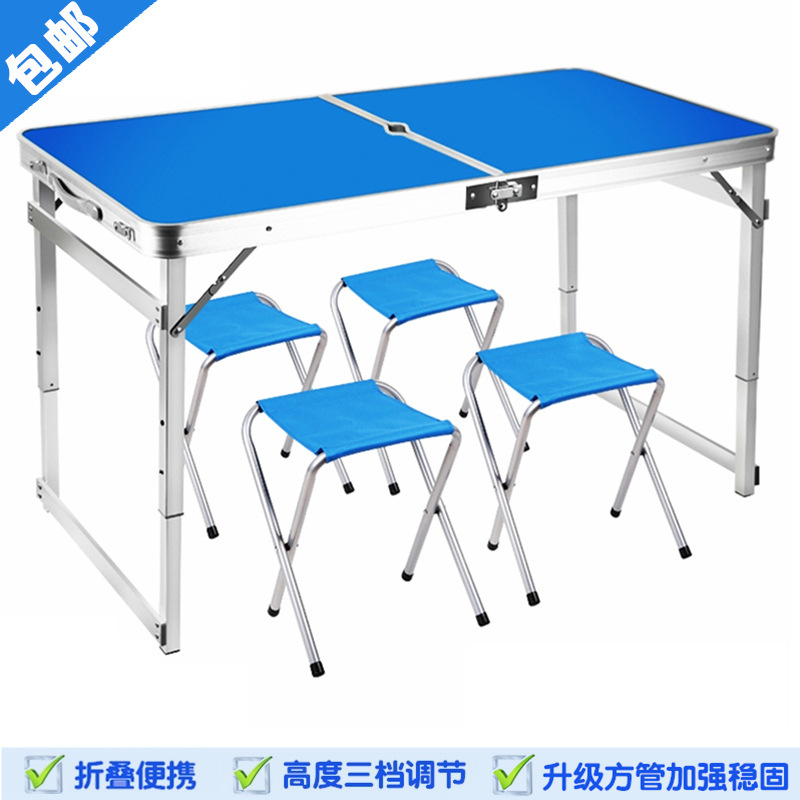 Mesa plegable al aire libre y silla portátil mesa plegable y silla puesto publicidad mesa y silla aleación de aluminio mesa plegable y silla puesto image 5