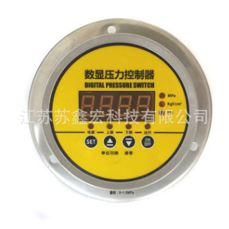 Factory Supply Digital Display Pressure Controller Vacuum Pump Pressure Transmitter Pressure Controller Factory Supply Digital Display Pressure Controller Vacuum Pump Pressure Transmitter Pressure Controller
