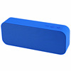 Rectangular megaphone, street speakers, bluetooth