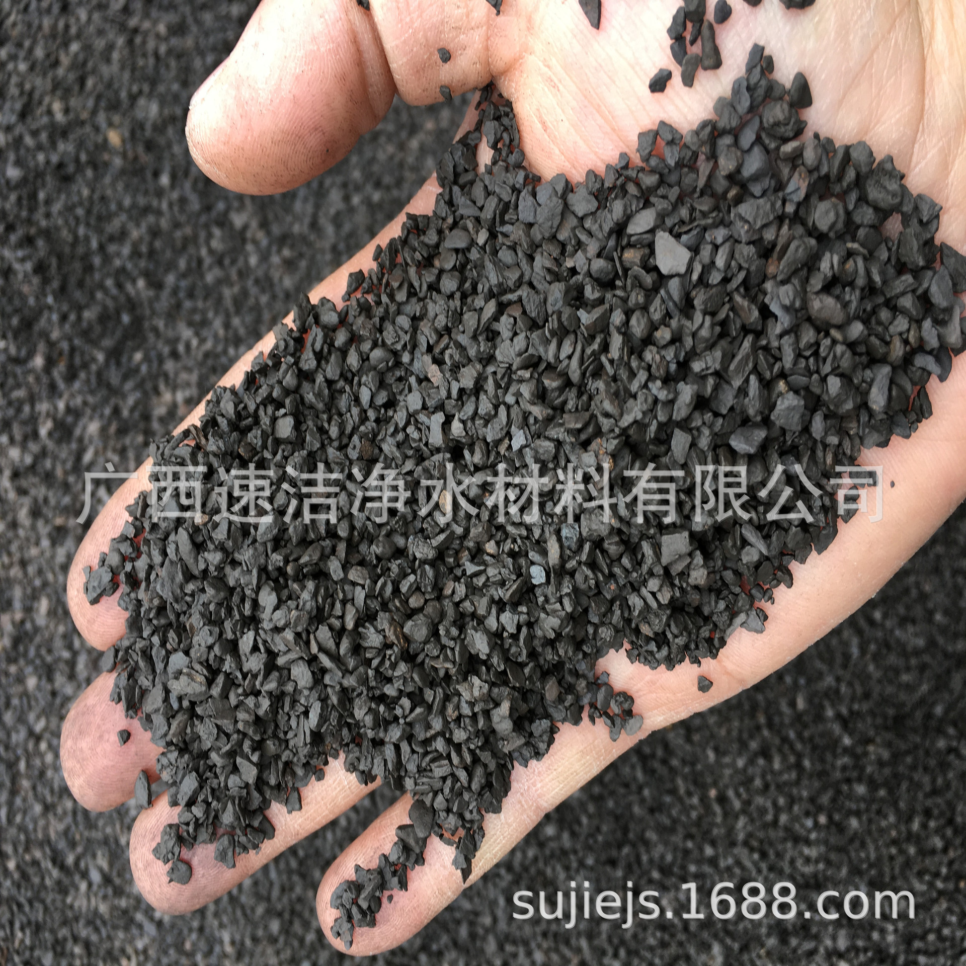 供应产自广西北京锰砂除锰除铁  北京水处理用锰砂滤料