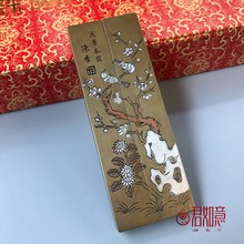 �����S�~�ķ���Ʒ �͹��S�~悳� ����С̖悼� ����D���� ����x