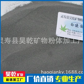 沙石砾石;高岭土;石英