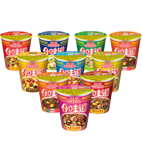Nissin Cup Noodles Seafood Cup Fast Food Quick-Eat Bowl Noodle Bucket Box