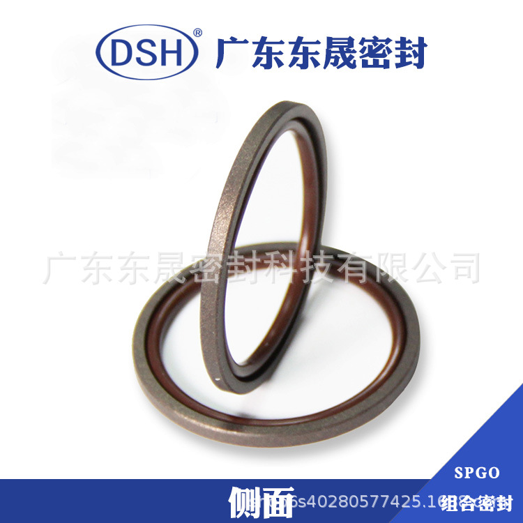 厂销孔用组合用密封圈SPGO四氟PTFE孔用密封件碳环油封配件批发