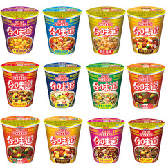 Nissin Hewei cup noodles instant noodles whole box instant noodles fast food noodles seafood shrimp bucket noodles multi-flavor convenient fast food