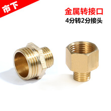 ��ؓʽ�r�ÙC��늄Ӈ��F����� 4���D2�ֽ��^�D�Ӽ� ���F�����