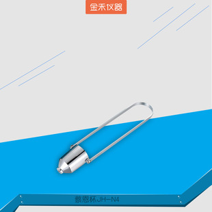 ��������ʽ�T��ճ�ȱ��̶�����yʽ�y�����S��ֱ�Nճ��ӋҺ�w
