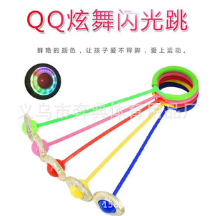 �S��ֱ�N ��ͯ���_������ �����d�h�߲��W�⽡����QQ�����W����