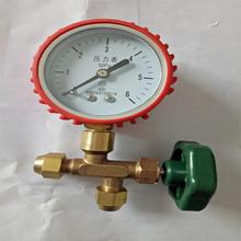 ��ձ�  �α��y �ӷ�������ý��Һ  ����  ���� ���{   ���