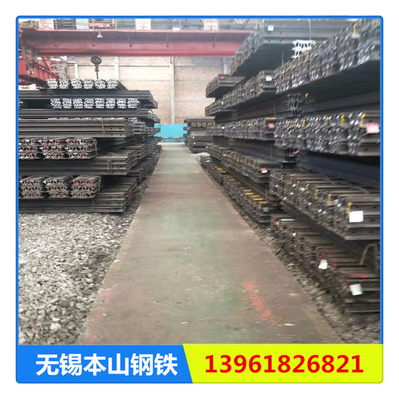 路轨 轻重轨 江苏钢轨 国标轨道 15公斤轻轨 55Q轨道 量大优惠