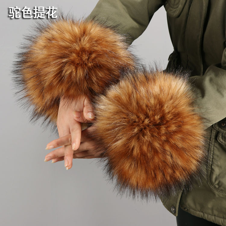 Pulsera de piel de zorro de piel sintética de piel de mapache pulsera de piel de conejo de piel sintética