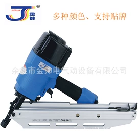 气动打钉机;日用五金