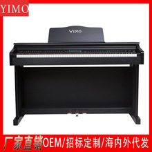 �S���������l88�Iľ�y���N���˽̌W��Ӕ��a�����w�W���������