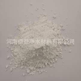长期供应氧化铝抛光粉 金属抛光粉 石材抛光专用氧化铝粉
