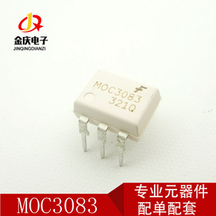MOC3083SR2M �zӡ MOC3083 ԭ�b�F؛SOP6ݔ����������ԭ�b��Ʒ