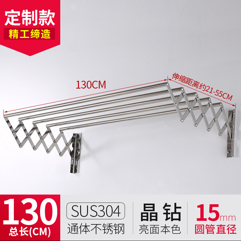 130cm 맞춤형 "업그레이드 5 bar" 304 스테인레스 스틸