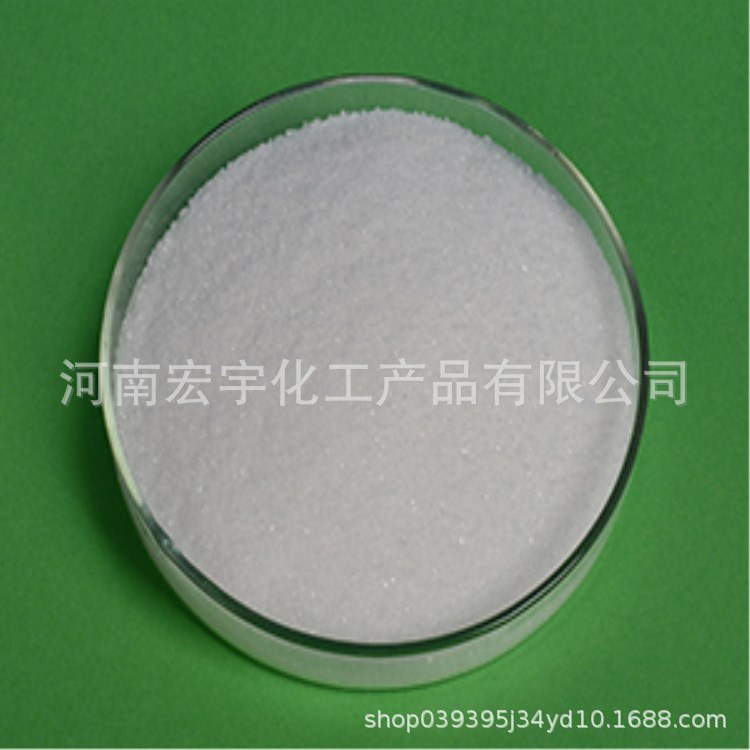 现货供应对羟基苯甲酸乙酯 尼泊金乙酯 食品保鲜剂 欢迎合作