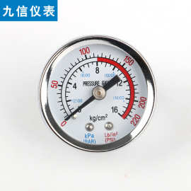 厂家供应前置设备阀门压力表 空气压力表 真空压力表 稳压压力表