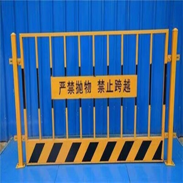 生产 施工临边护栏 基坑临边防护栏 楼层临边防护栏