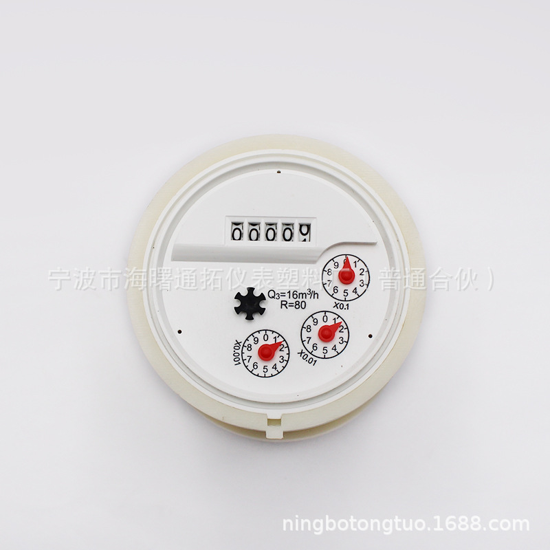 厂家批发E型40/50水表机芯 水表配件IC卡小机芯小液封水表机芯